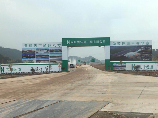 工程案例5.jpg