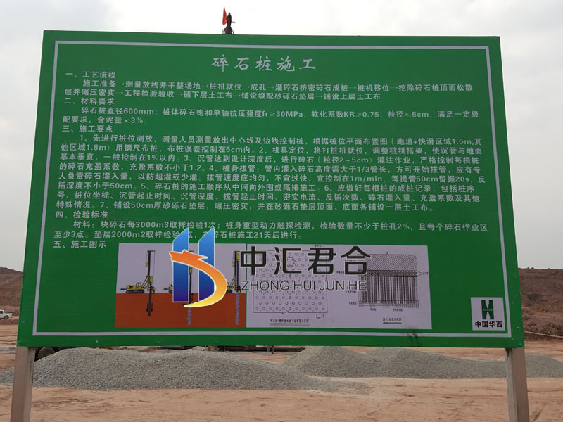 微信图片_20220618214511.jpg