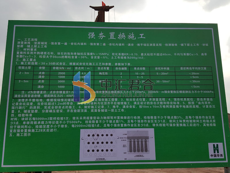 微信图片_20220618214517.jpg