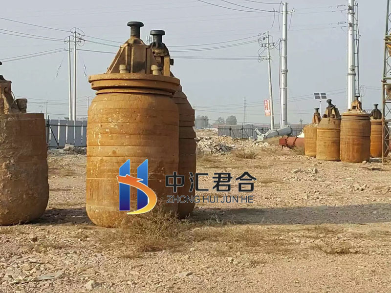 微信图片_20220618214533.jpg