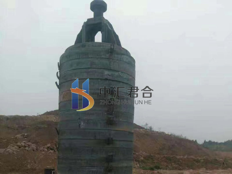 微信图片_20220618214539.jpg