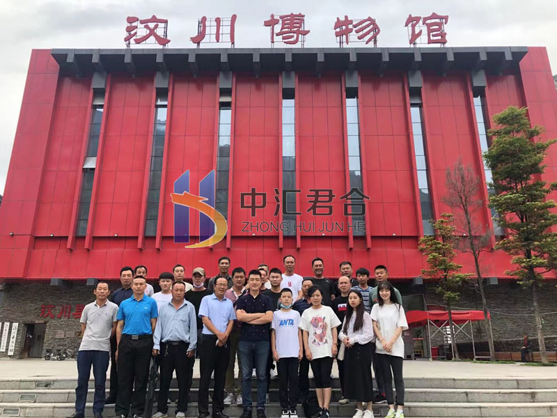 微信图片_20220618214556.jpg