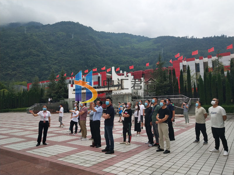 微信图片_20220618214609.jpg