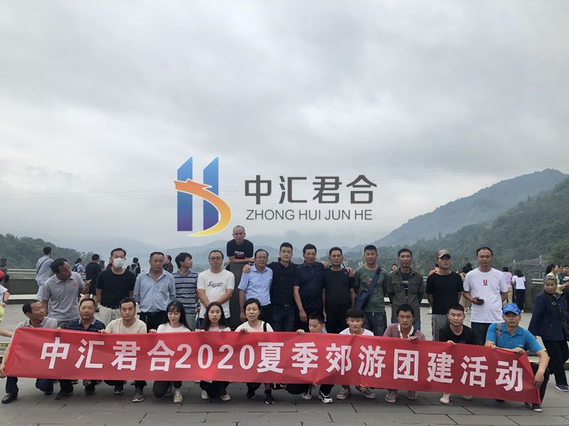 微信图片_20220618214613.jpg
