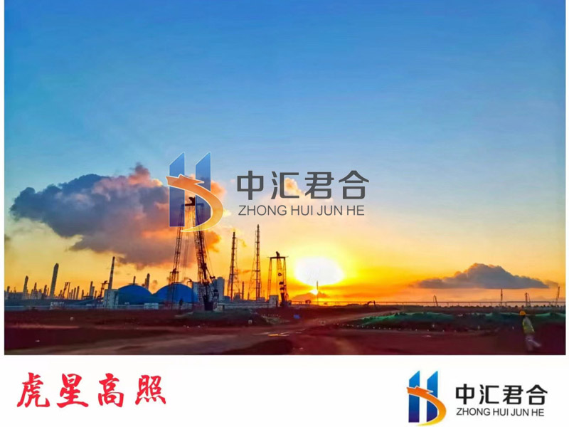 微信图片_20220618211908.jpg