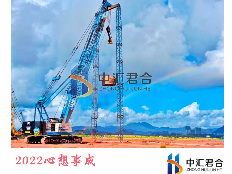 微信图片_20220618212001.jpg