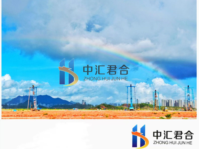 微信图片_20220618212236.jpg