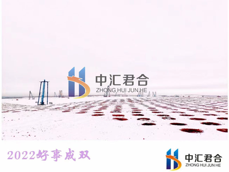 微信图片_20220618191503.jpg