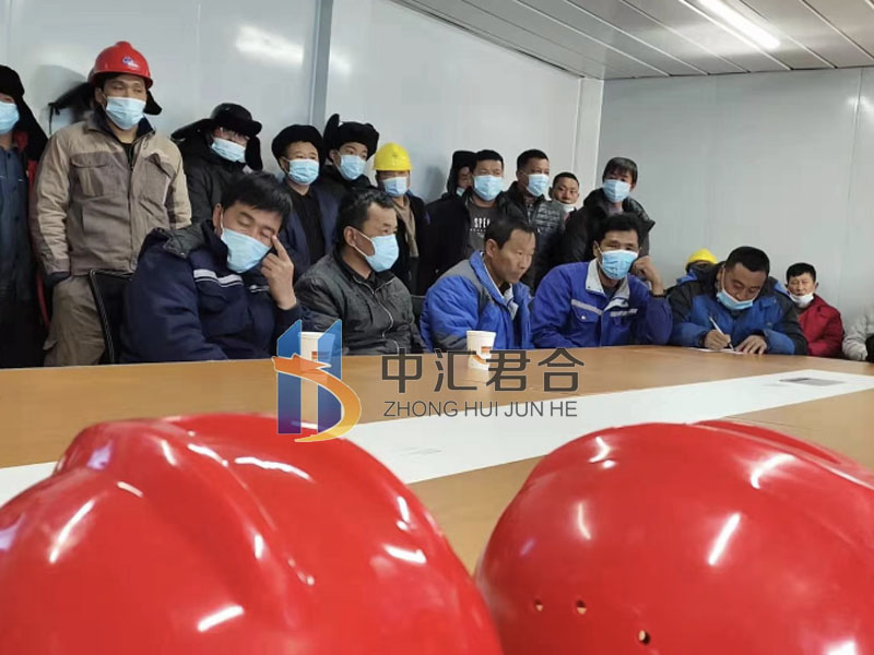微信图片_20220618191514.jpg