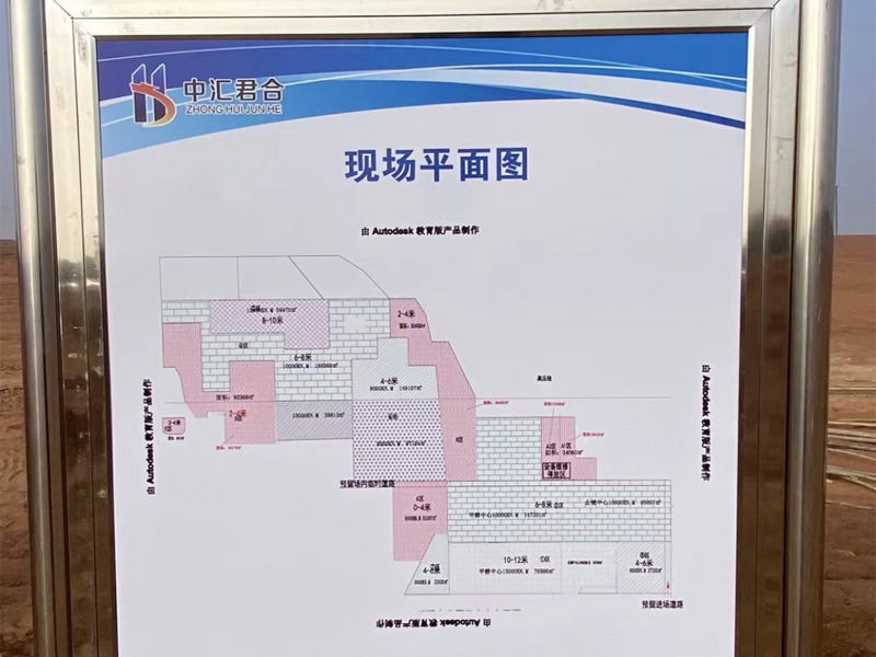 微信图片_20220618191528.png