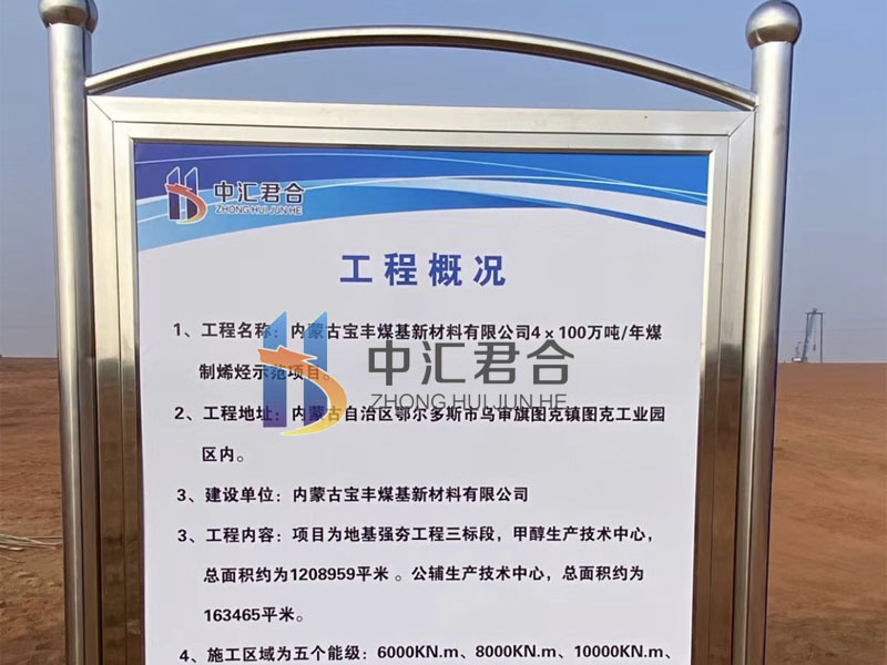微信图片_20220618191535.jpg