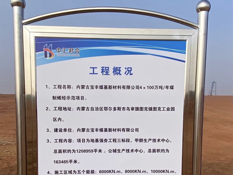 微信图片_20220618191535.png