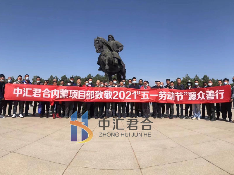 微信图片_20220618191600.jpg