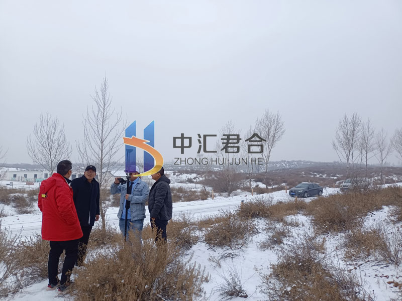 微信图片_20220618191609.jpg