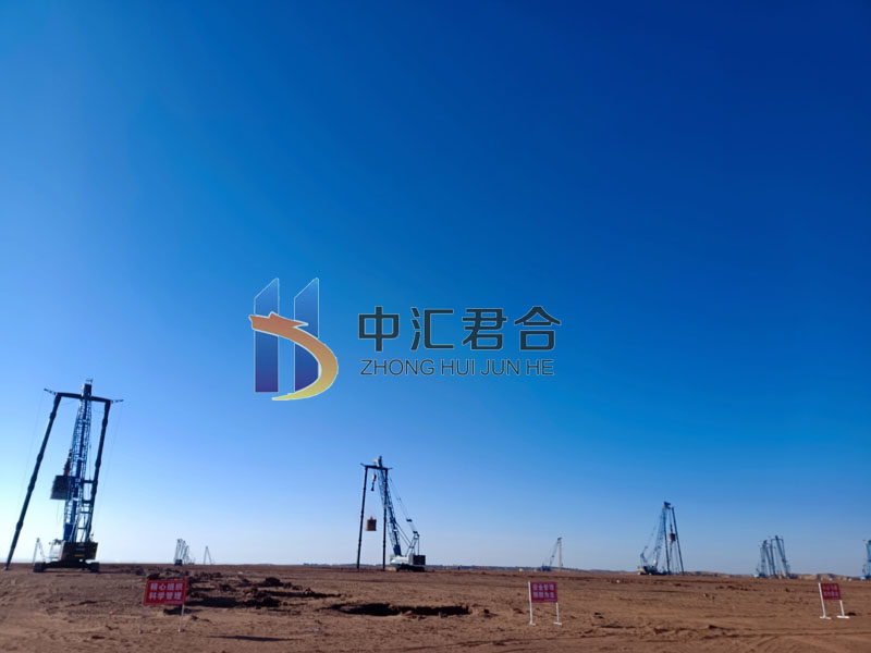 微信图片_20220618191751.jpg