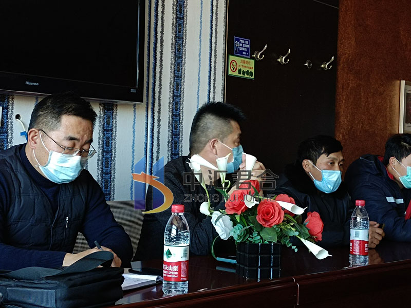微信图片_20220618191814.jpg