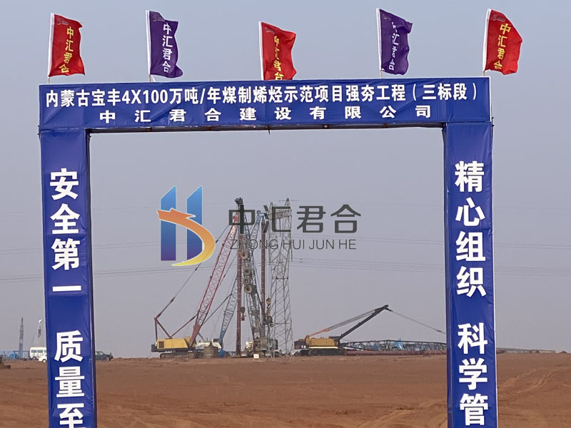 微信图片_20220618191923.jpg