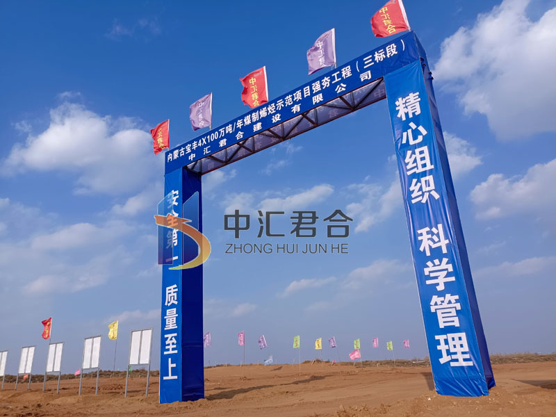 微信图片_20220618192001.jpg