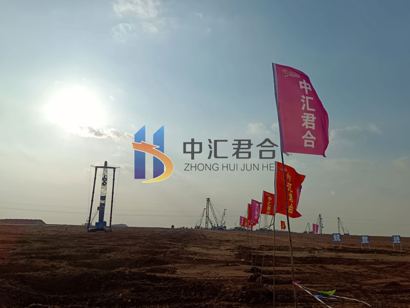 微信图片_20220618191957.jpg