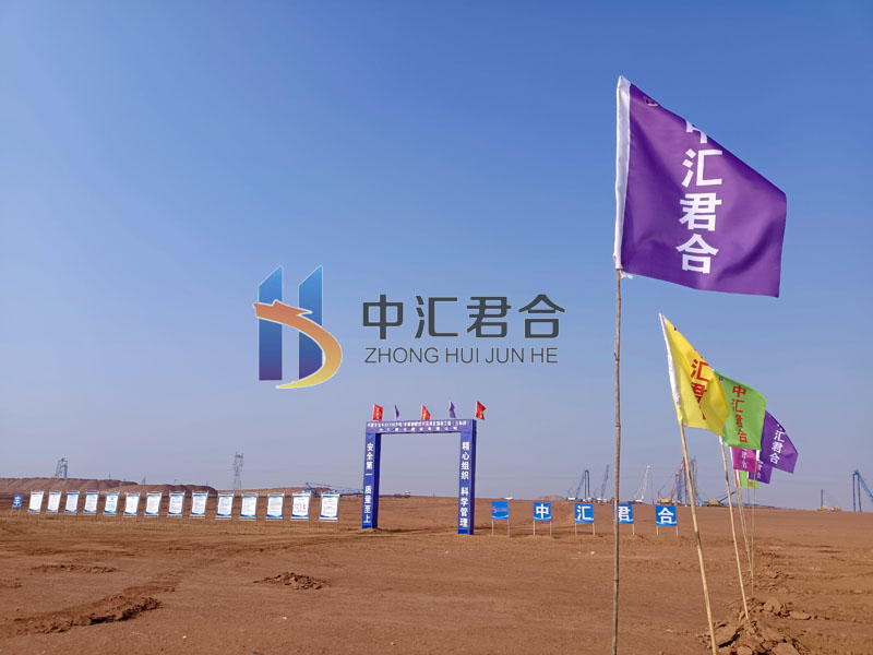 微信图片_20220618192004.jpg