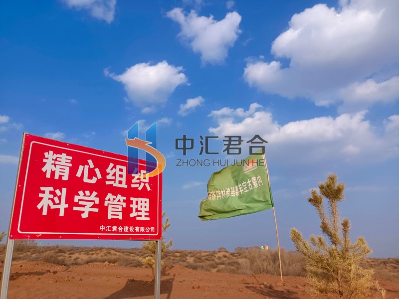 微信图片_20220618192016.jpg