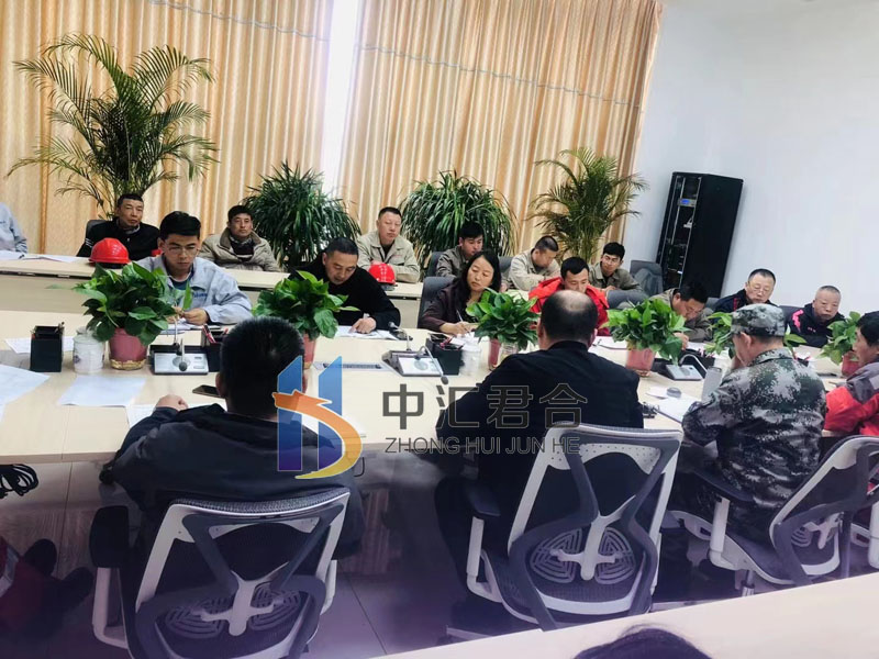 微信图片_20220618192043.jpg