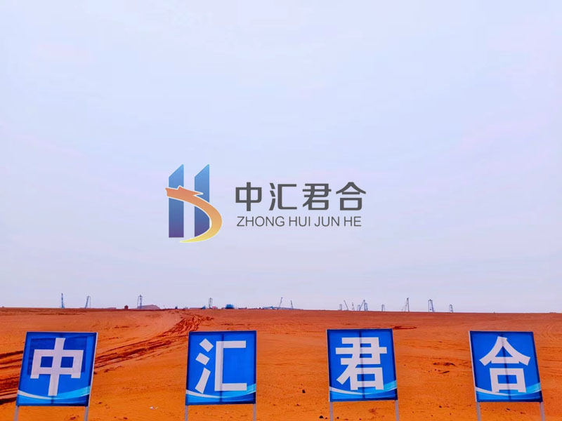 微信图片_20220618192050.jpg