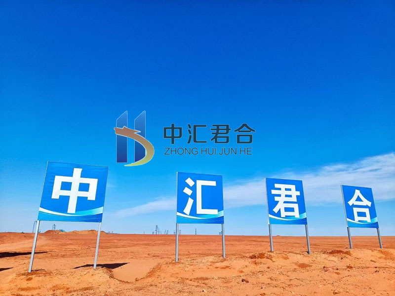 微信图片_20220618192122.jpg
