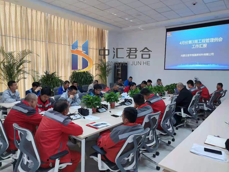 微信图片_20220618192134.jpg