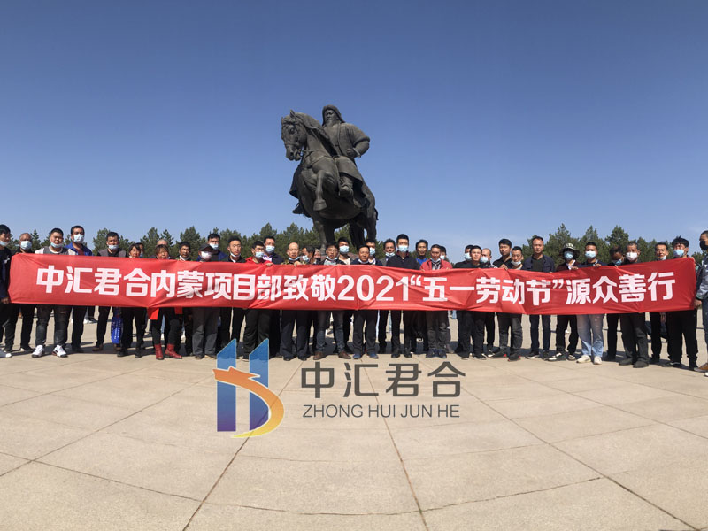 微信图片_20220618192140.jpg