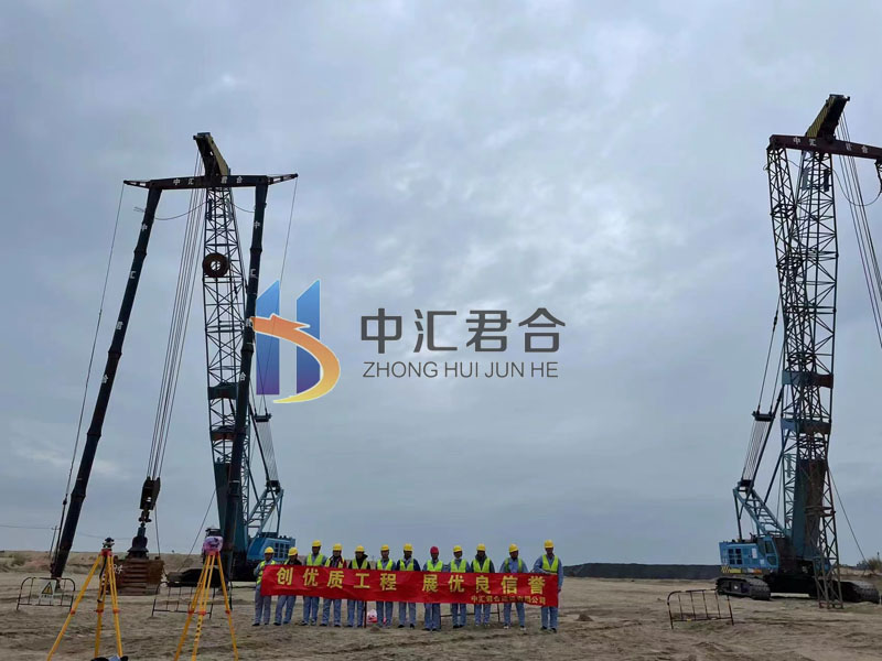 微信图片_20220618184556.jpg