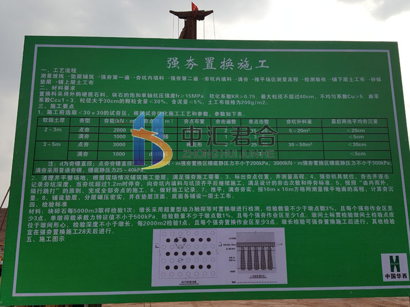 微信图片_20220618221157.jpg