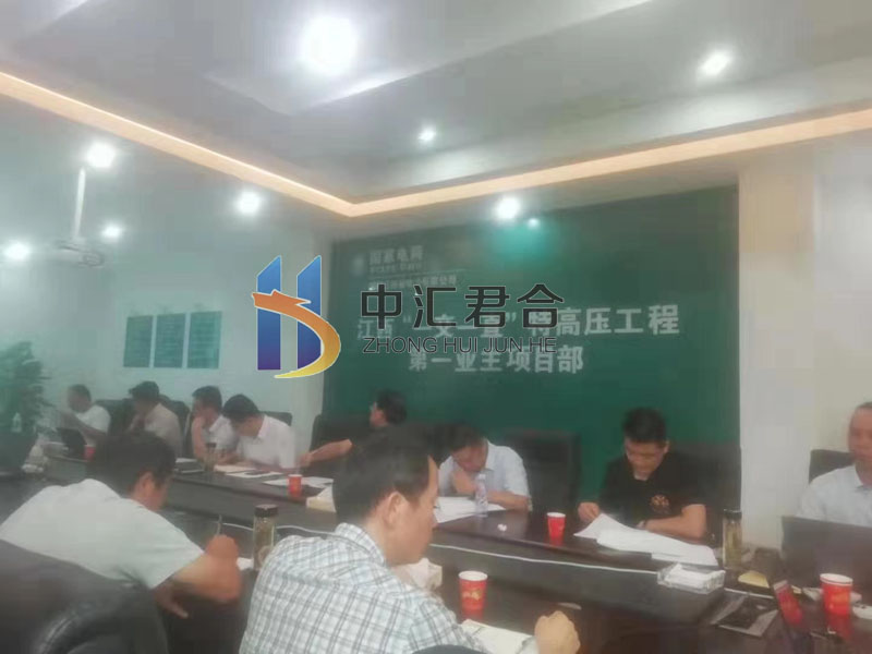 微信图片_20220618221237.jpg